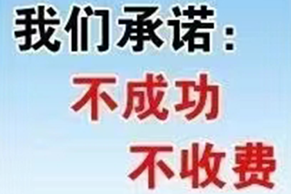 企业能否从个人处获得贷款？