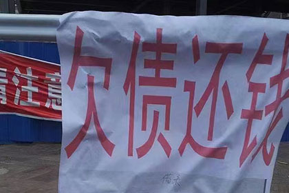 面对两万元债务诉讼，如何应对？